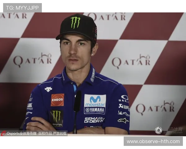 MotoGP赛季焦点战况与车队转会最新动态解析深度报道前瞻与分析 MotoGP赛季焦点战况与车队转会最新动态解析深度报道前瞻与分析