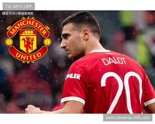 哈德斯菲尔德俱乐部冬窗引援与保级前景最新动态解析全面观察报道