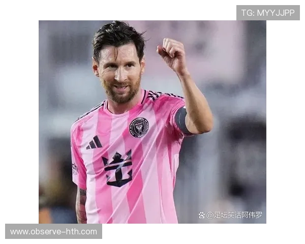 梅西加盟美国大联盟震撼足坛 目标帮助国际迈阿密崛起