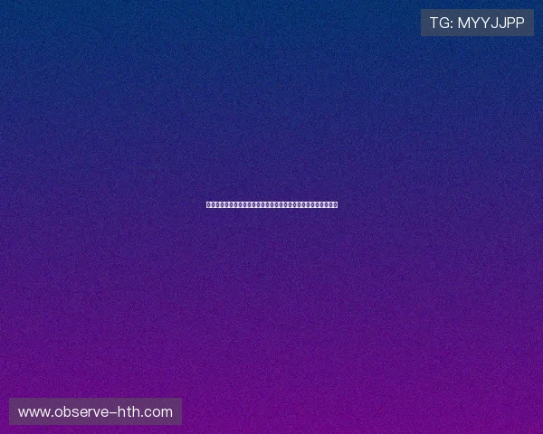 比利亚雷亚尔迎关键战役球队备战情况与引援动态全解析最新进展