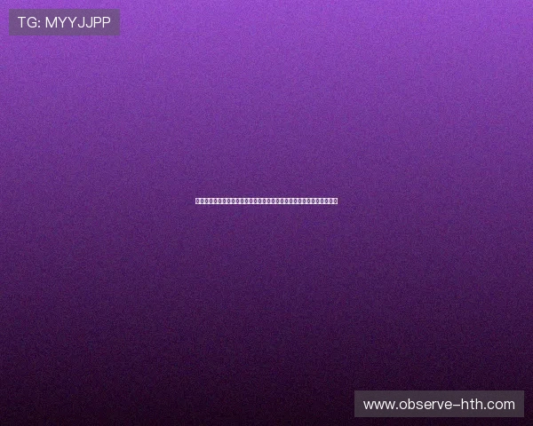 里尔俱乐部新赛季备战动态与转会进展深度报道球员状态解析及未来规划