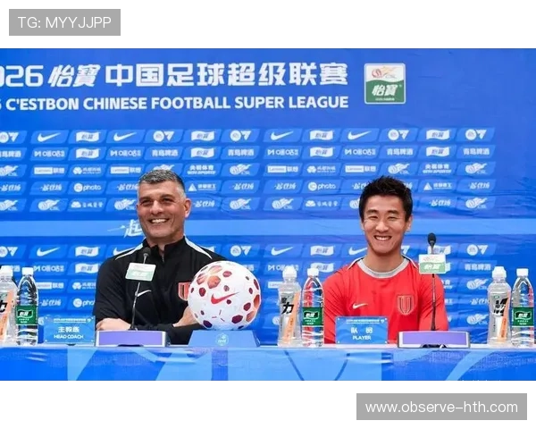 中超劲旅迎来关键战，球迷热议新赛季夺冠前景