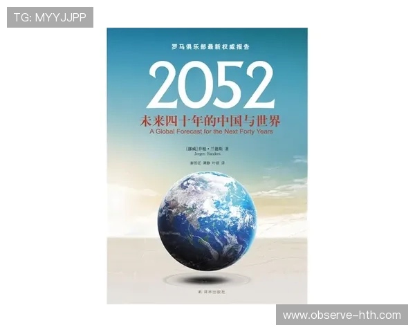塞尔塔俱乐部辉煌历程与未来发展战略全景解析 塞尔塔俱乐部辉煌历程与未来发展战略全景解析