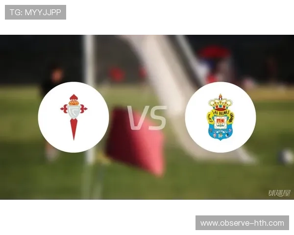 拉斯帕尔马斯俱乐部辉煌历史与未来发展全景解析 拉斯帕尔马斯俱乐部辉煌历史与未来发展全景解析