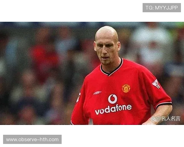 曼联俱乐部荣耀征程与传奇球星辉煌历史解析