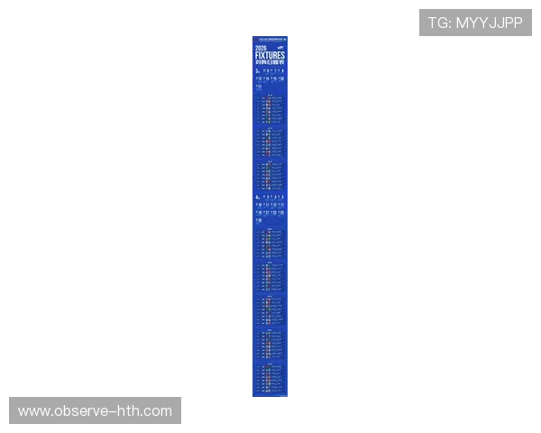北京足球联赛年度赛程安排及各阶段比赛时间规划解析