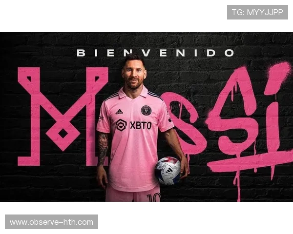 梅西加盟迈阿密国际后首度亮相 震撼球迷掀起美国足球新热潮