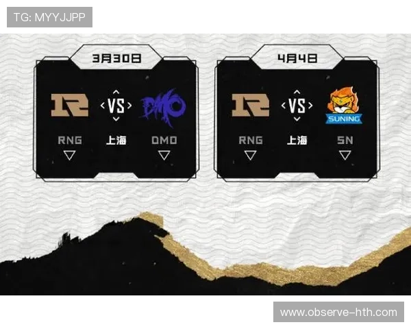 苏州超级联赛最新赛程全面更新及关键对决时间表